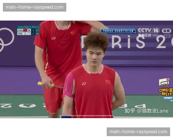 战报述评：梁伟铿-王昶全英赛夺冠，展现巴黎奥运后男双新统治力