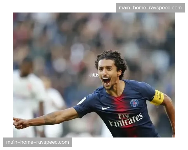 前巴黎队长马尔基尼奥斯宣布赛季末离队，结束十年生涯