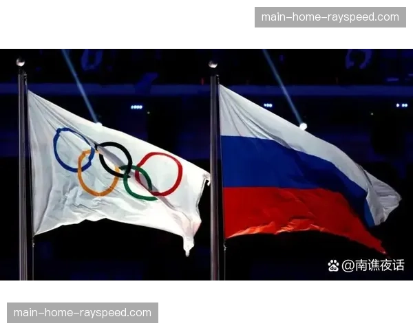 俄罗斯运动员将以“个人中立运动员”身份参加巴黎奥运举重项目